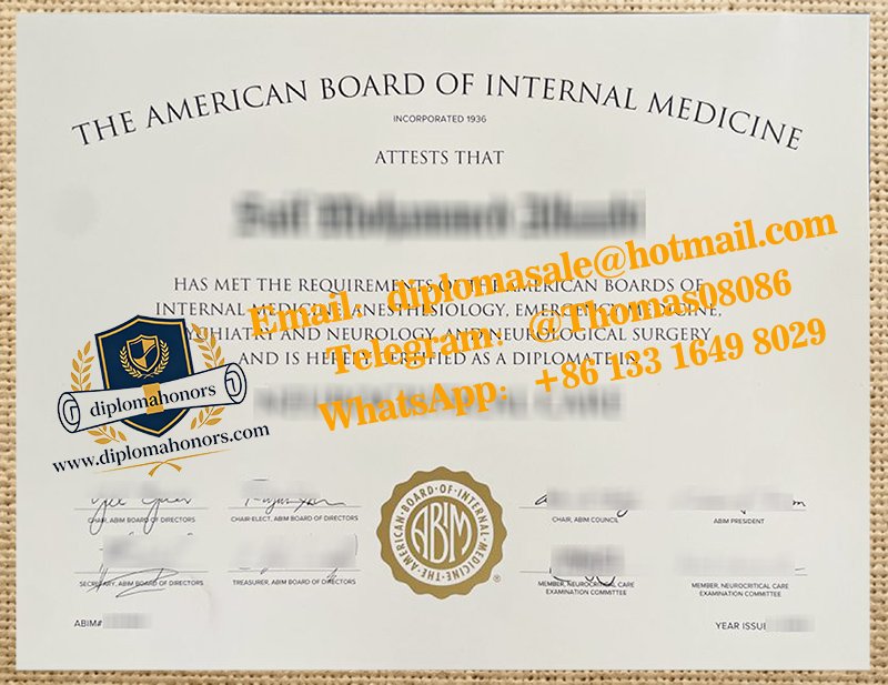 ABIM diploma
