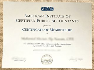 AICPA certification