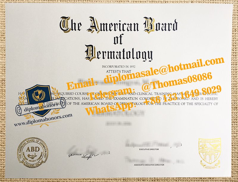 American Academy of Dermatology certificate