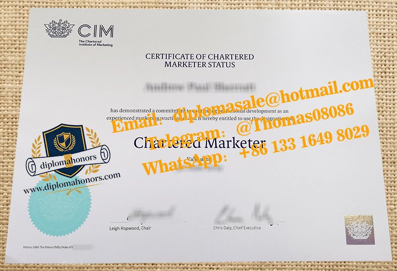 CIM certificate