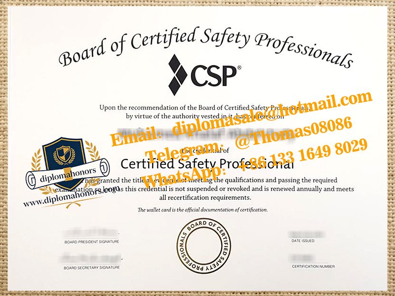CSP certificate