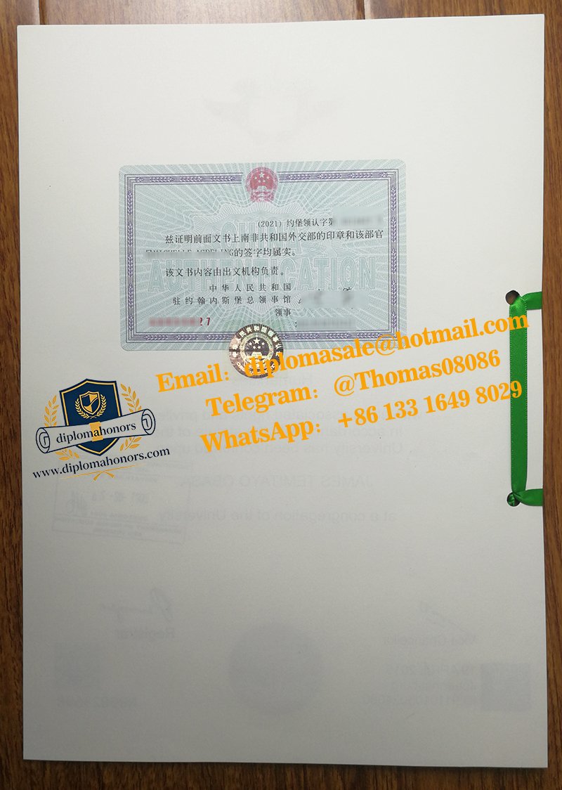 Consular Authentication Sticker