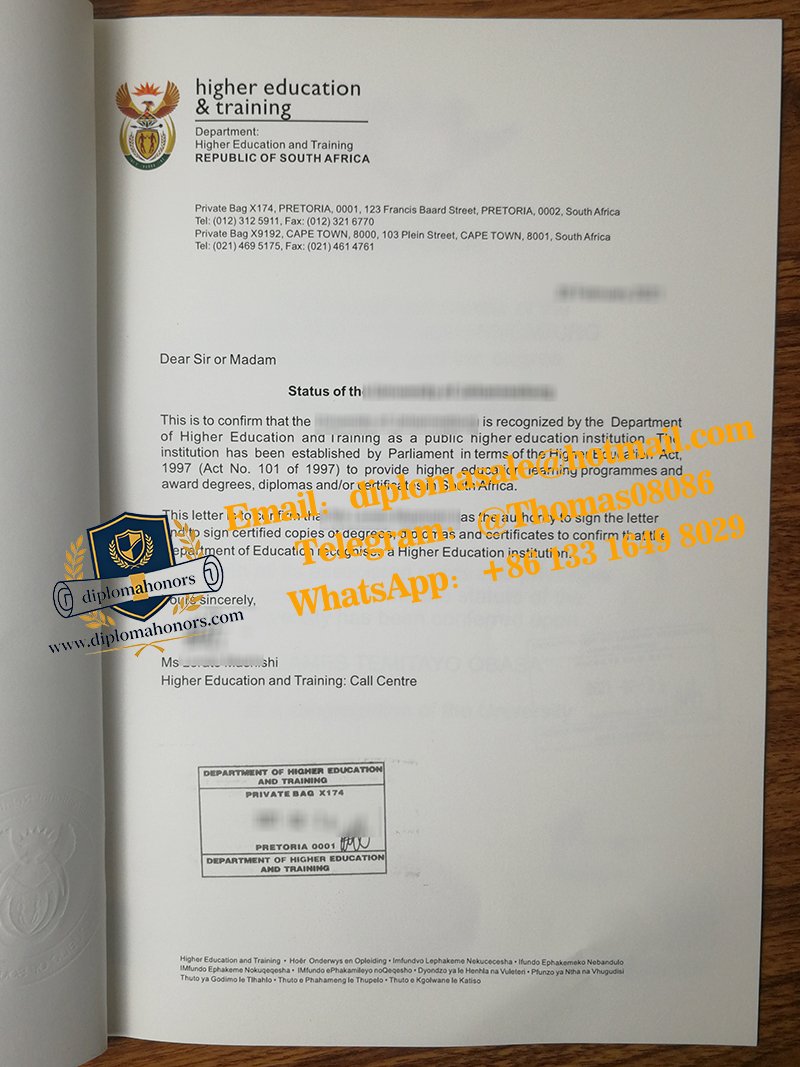 DHET Institutional Status Verification Letter