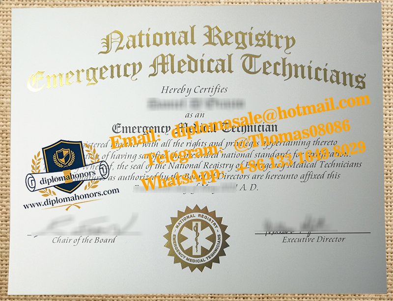 EMT certificate