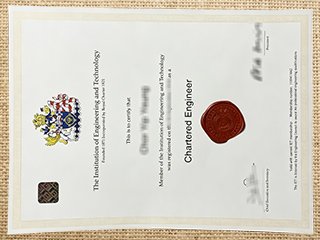 IET certification