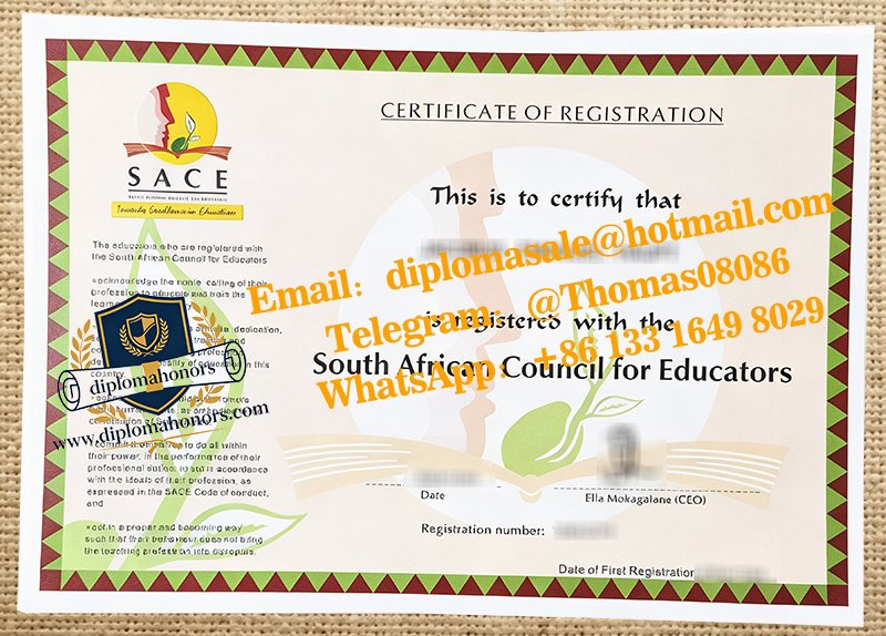 SACE Certificate