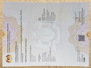 SPM diploma