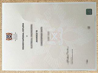 SQA Higher National Certificate