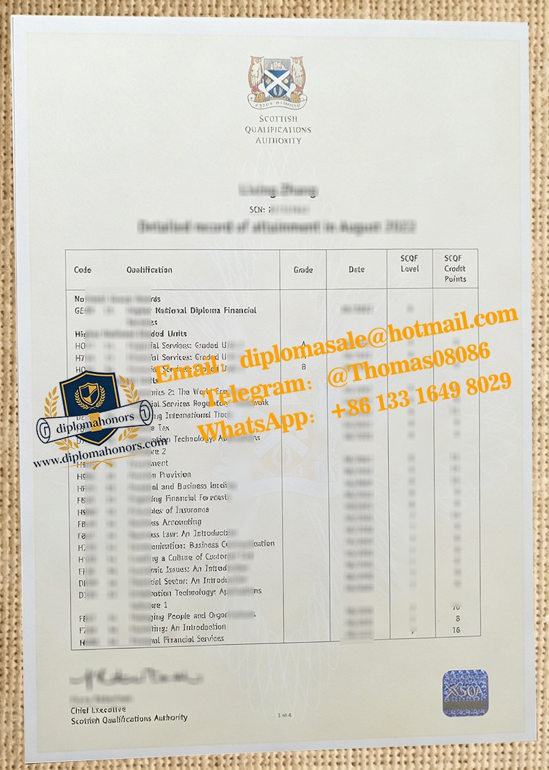 SQA transcript