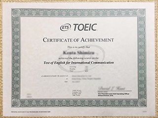 TOEFL certification