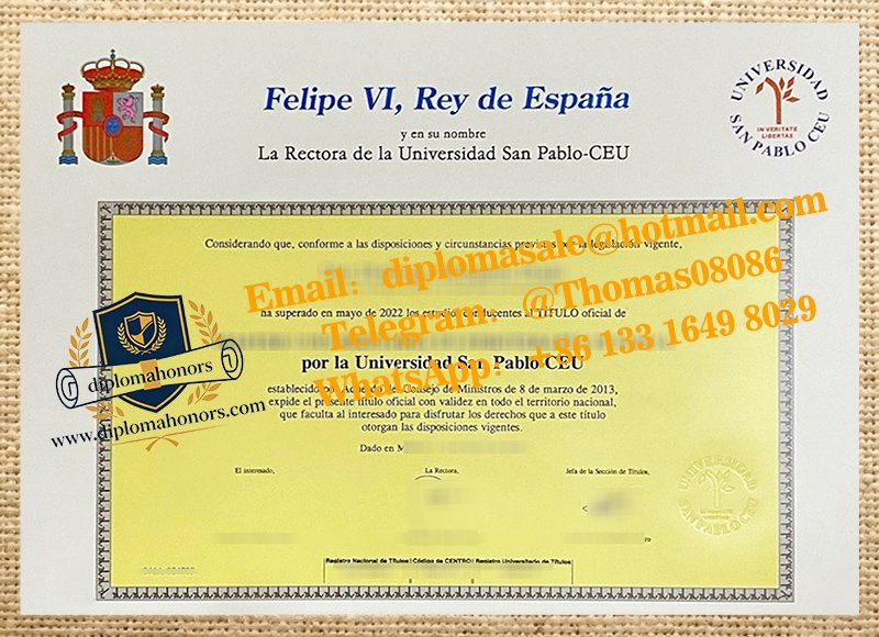 Universidad CEU San Pablo degree