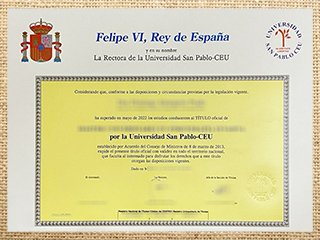 Universidad CEU San Pablo diploma
