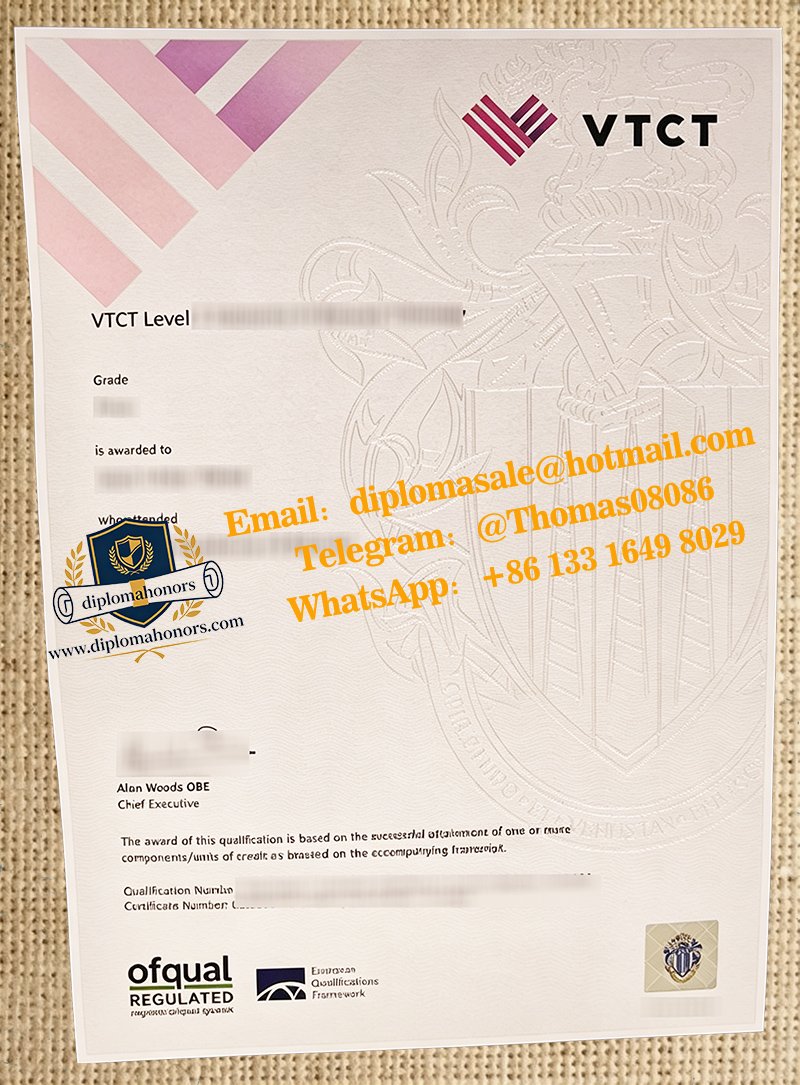 VTCT diploma