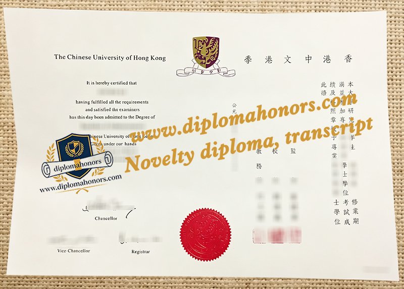 Chinese University of Hong Kong degree