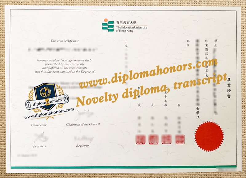 Education University of Hong Kong degree