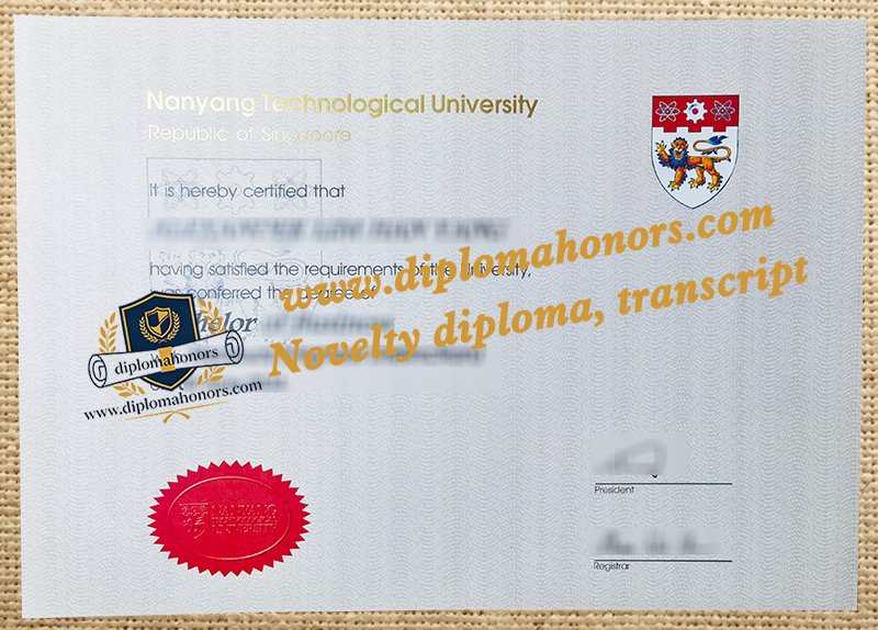 Nanyang Technological University diploma