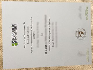 Republic Polytechnic degree
