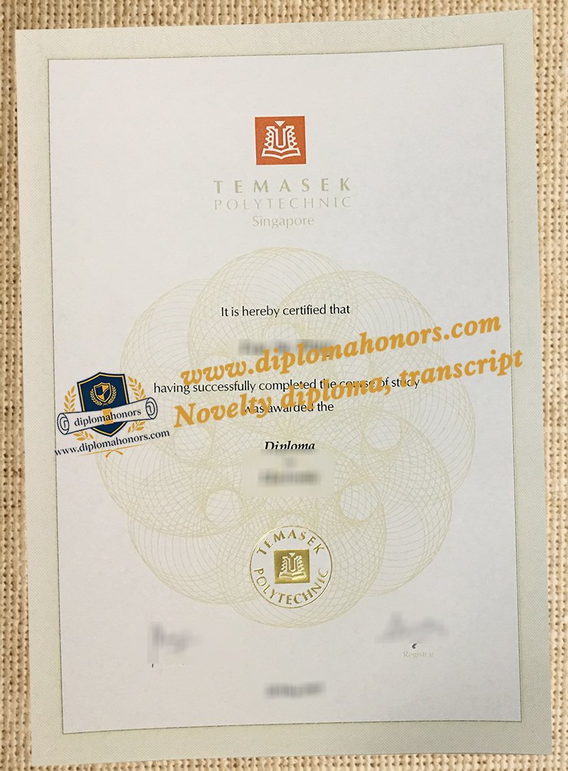 Temasek Polytechnic diploma